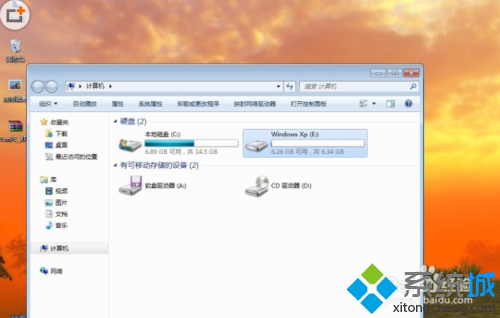 win7系統怎麼安裝windows xp  