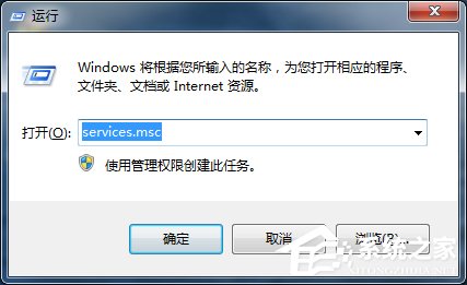 Win7電腦出現未識別的網絡怎麼辦？