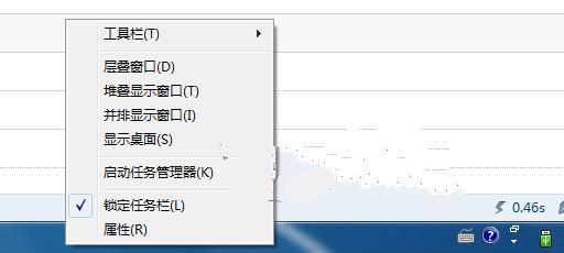 win7系統音量圖標不見了怎麼找回 