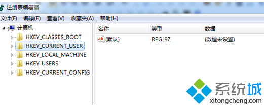 注冊表編輯器