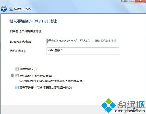 點擊使用“我的Internet連接我的（VPN）”