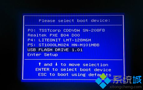 裝系統win7 步驟2