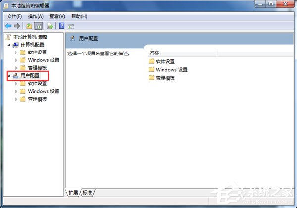 Win7怎麼釋放網速？提升網絡速度的方法