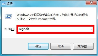 win7系統如何刪除桌面ie圖標 