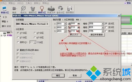 自動調整全部容量