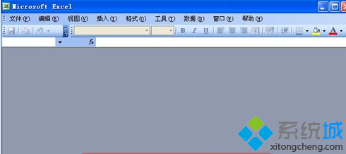 win7系統打開excel2007頁面變成灰色怎麼回事？  