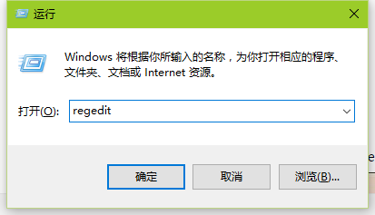 win7如何更改默認安裝位置 