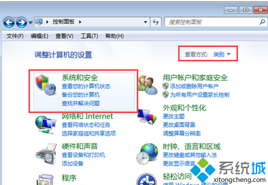 Win7系統80端口如何開啟？  