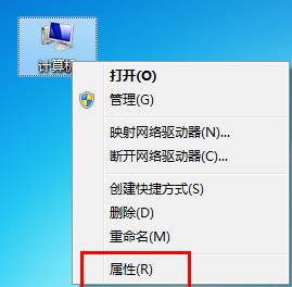 Win7系統搜索欄不見了怎麼辦 