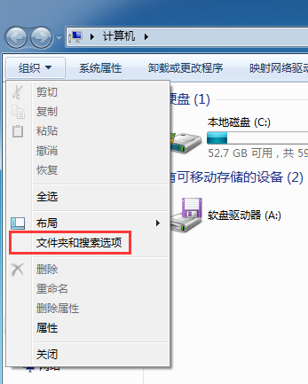 Win7如何通過搜索文件中包含的文字來找到該文件 