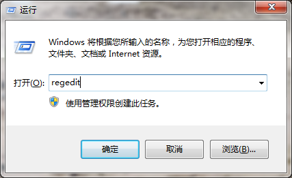 Win7磁盤容量不顯示該如何解決 