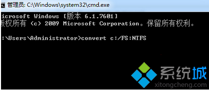 輸入convert c:/FS:NTFS