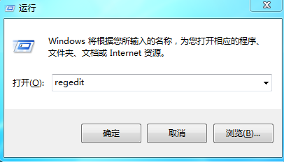 Win7雙擊bat文件變成打開文本編輯器該如何解決 