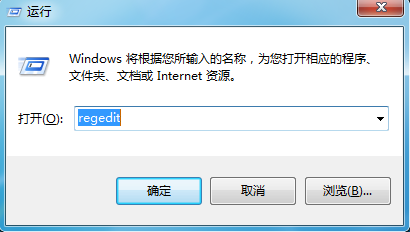 Win7啟動項沒有ctfmon項無法正常使用輸入法怎麼辦 