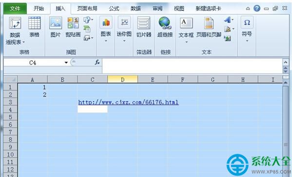 Excel2010批量刪除超鏈接的方法
