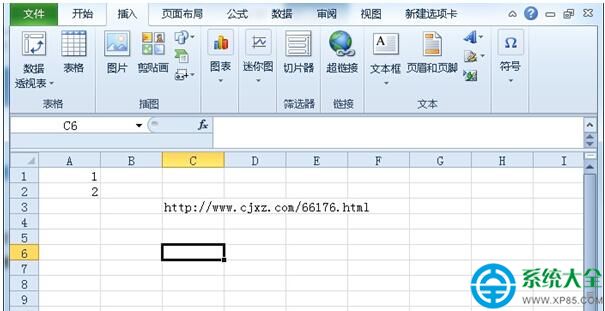 Excel2010批量刪除超鏈接的方法