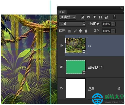 Photoshop CC中修改圖像大小而不改變圓角半徑