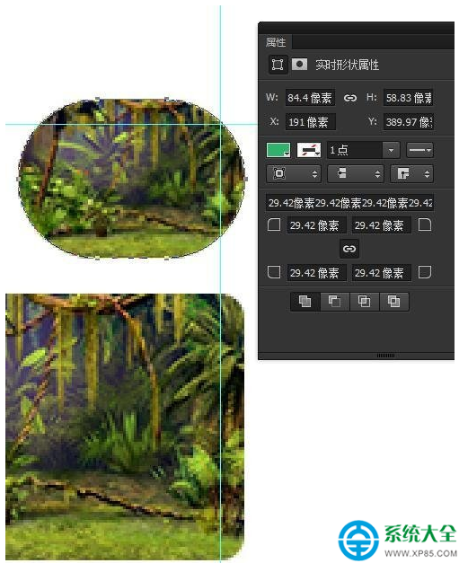 Photoshop CC中修改圖像大小而不改變圓角半徑