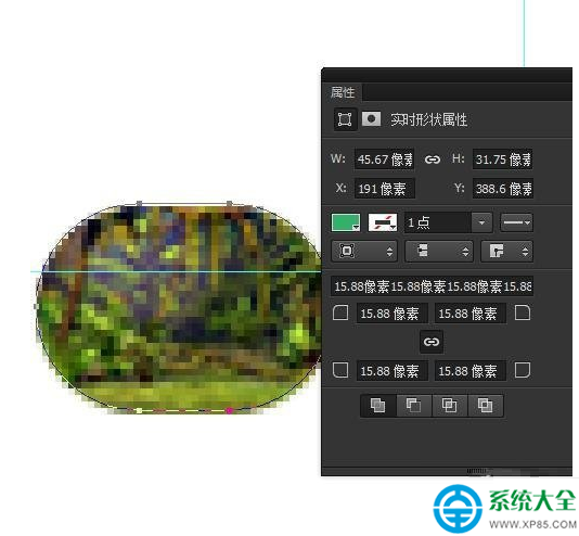 Photoshop CC中修改圖像大小而不改變圓角半徑