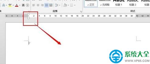 word2013標尺工具打開方法