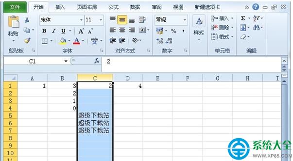 隱藏Excel工作表行或列的方法