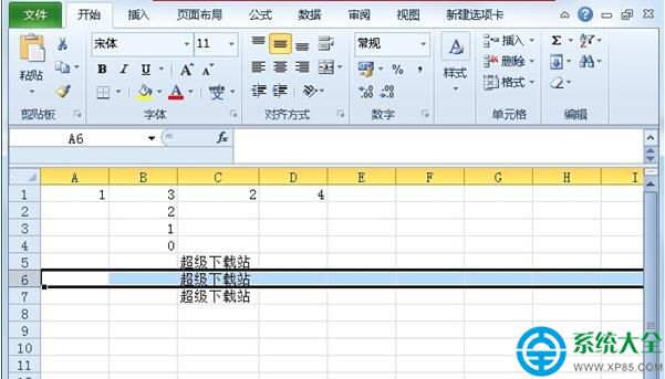 隱藏Excel工作表行或列的方法
