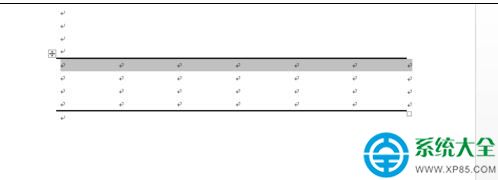 word2013如何制作三線表？