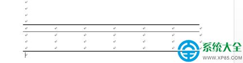 word2013如何制作三線表？