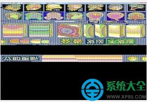 靠譜助手花屏解決方法