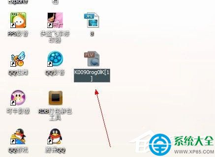 qq音樂怎樣下載MV？qq音樂MV下載方法