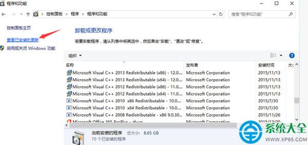 搜狗浏覽器兼容模式停止工作怎麼辦？