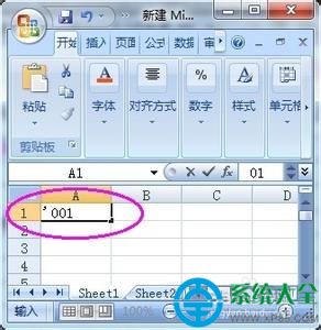 Excel0開頭數字顯示不出來怎麼辦