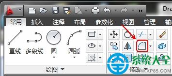 AutoCAD怎麼畫出倒角形狀 AutoCAD畫出倒角形狀教程