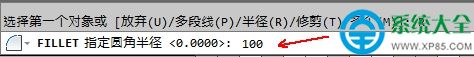 AutoCAD怎麼畫出倒角形狀 AutoCAD畫出倒角形狀教程