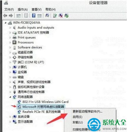 Win10開啟wifi熱點提示錯誤解決方法