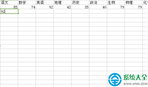 wps表格2016單元格有空格怎麼計算平均值 wps表格2016單元格有空格計算平均值方法