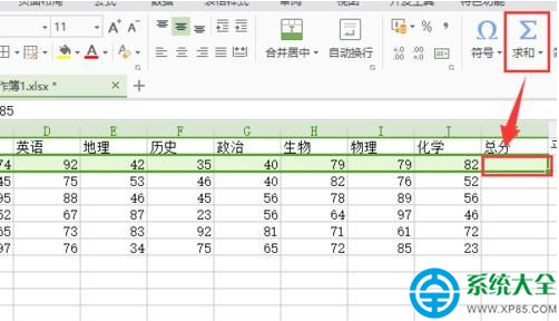 wps表格2016單元格有空格怎麼計算平均值 wps表格2016單元格有空格計算平均值方法