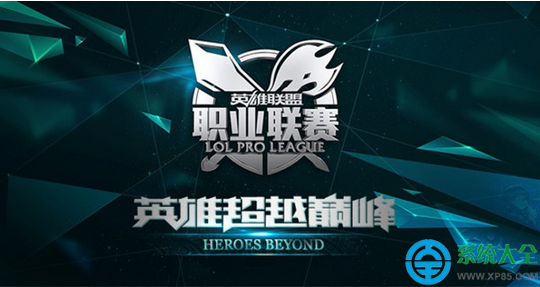 LOL2015LPL夏季總決賽