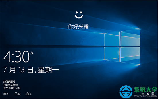 Windows Hello