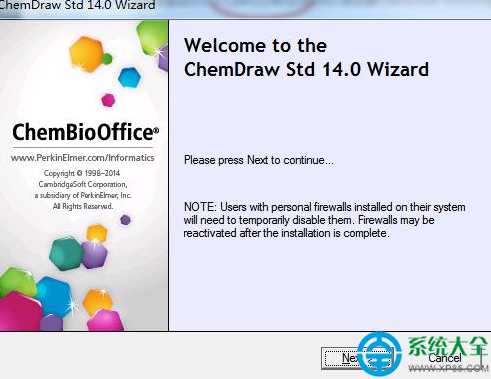 ChemDraw安裝教程