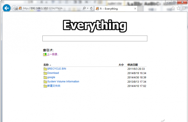 Everything搭建搜索系統的方法教程