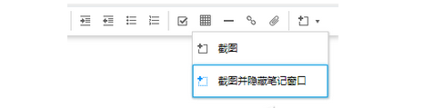 拋開Office用手機辦公技巧