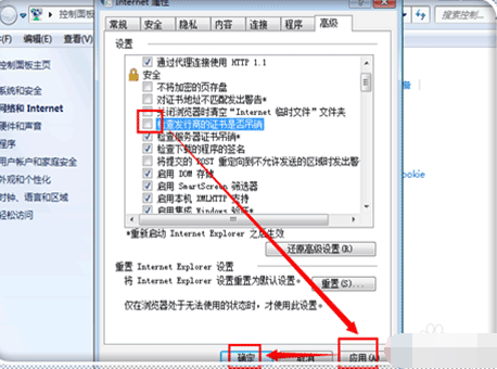 CAD啟動速度慢怎麼辦