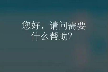 總是誤操作打開打開Siri怎麼辦