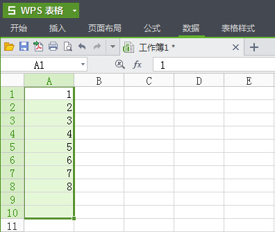 WPS表格如何查找重復項