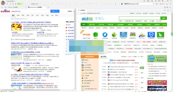 360浏覽器分屏模式使用設置教程