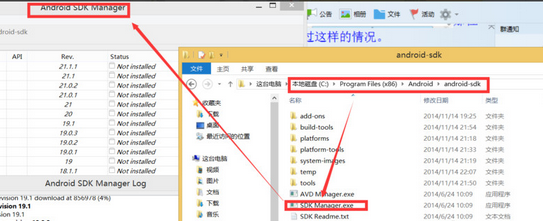 VisualStudio2015環境搭建步驟教程