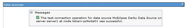 WebSphere中創建數據源方法步驟