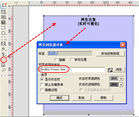 畢業紀念冊制作教程