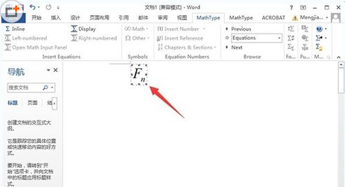 如何在AutoCAD二維圖中輸入公式